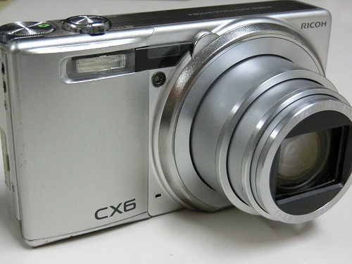 CIMG0223.jpg