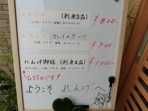 CIMG6799.jpg