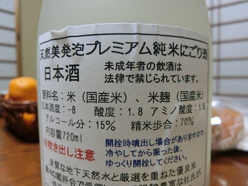 CIMG7362_1.jpg