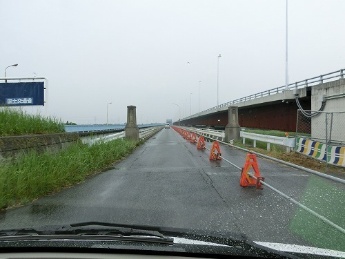 CIMG8453.jpg