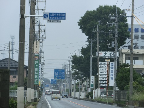 CIMG8459.jpg