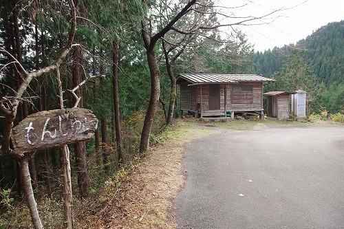 IMGP5358.jpg