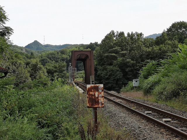 IMG_20180815_153236.jpg