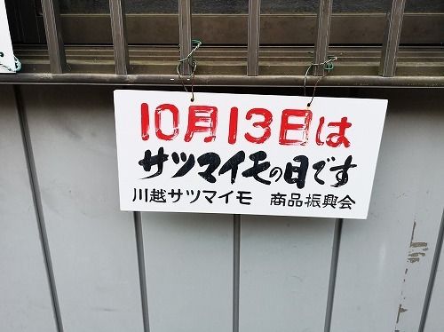 IMG_20180907_110647.jpg