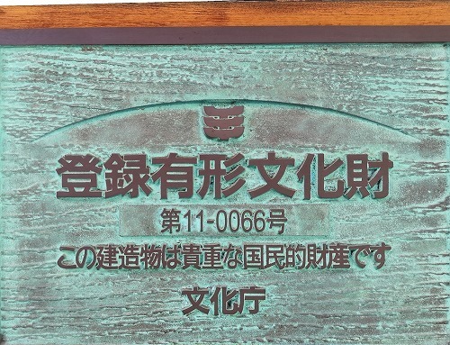 IMG_20181007_122346.jpg