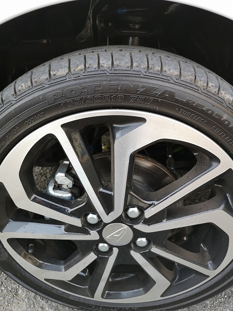 IMG_20190407_090647.jpg