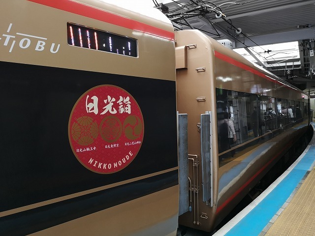 IMG_20190706_131705.jpg