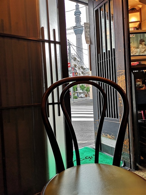 IMG_20190706_171712.jpg
