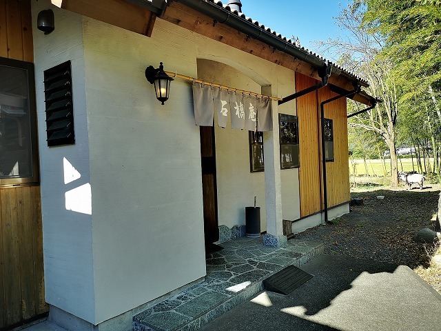 IMG_20191115_112746.jpg