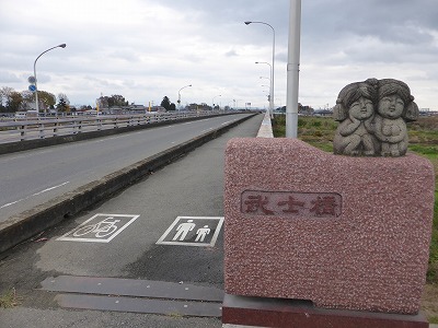 P1040710.jpg