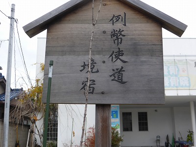 P1040715.jpg