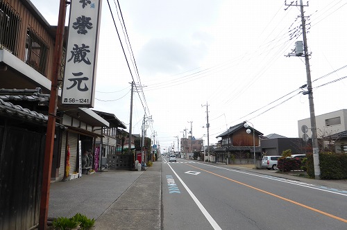 P1040753.jpg