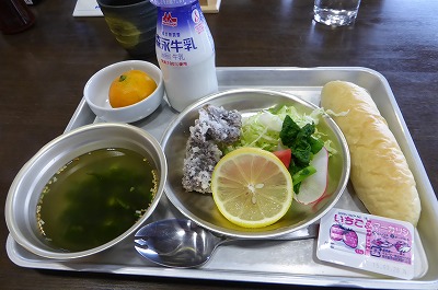 P1050038.jpg