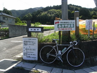 RIMG0060_1.JPG