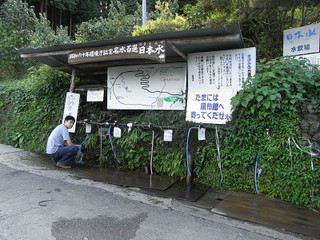 RIMG0087_1.JPG