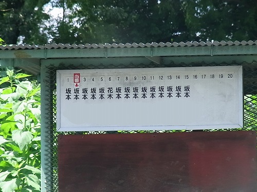 RIMG3345.jpg