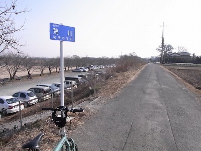 RIMG3613.jpg