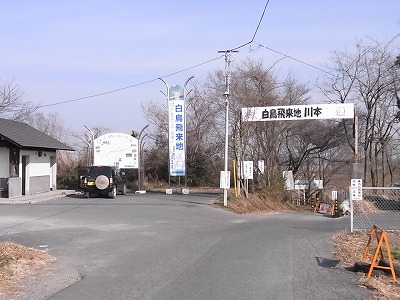 RIMG3637.jpg