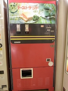 RIMG3704.jpg