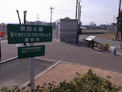 RIMG3712.jpg