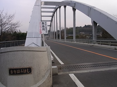 RIMG3766.jpg