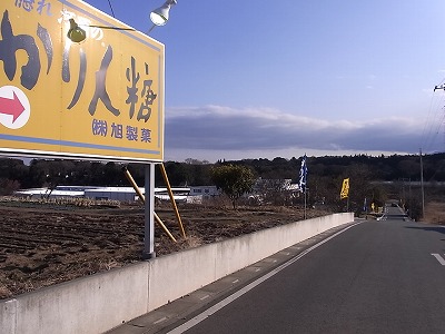 RIMG3957.jpg