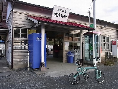 RIMG4040.jpg