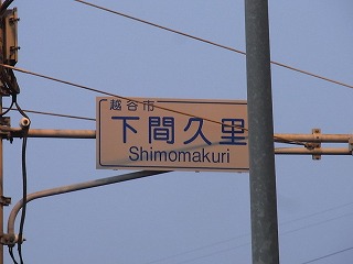 RIMG4273.jpg
