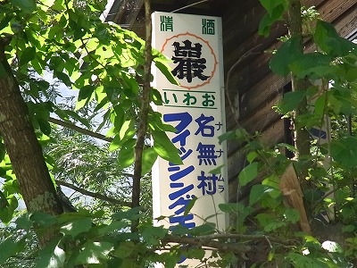 RIMG4277.jpg