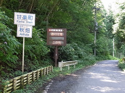 RIMG4286.jpg