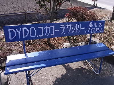 RIMG4345.jpg