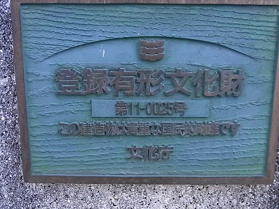 RIMG4397.jpg