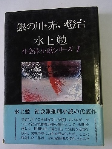 RIMG4984.jpg