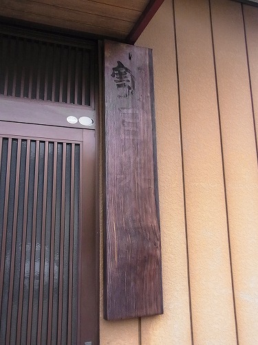 RIMG5578.jpg