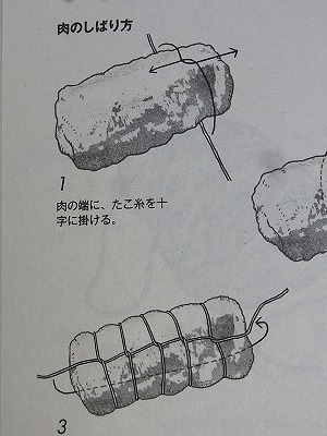 RIMG6723.jpg