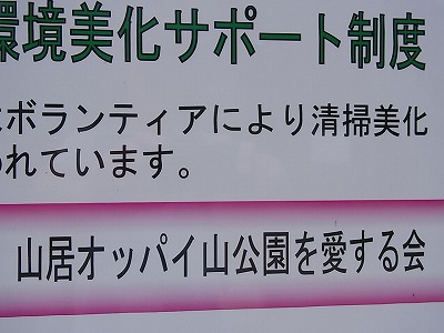 RIMG9897.jpg