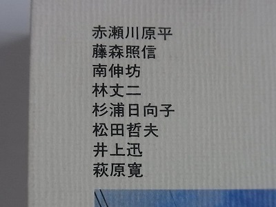 b02.jpg