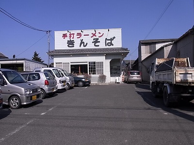 kinn2.jpg